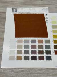 KKF6634GS Flujo De Aire Split Fiber Decin[Fabrica Textil] Uni Textile(Estudio Komon) Subfoto