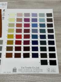 KKF6634GS Flujo De Aire Split Fiber Decin[Fabrica Textil] Uni Textile(Estudio Komon) Subfoto