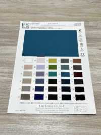 KKF5200-58 Ancho Ancho Tejido De Alta Tensión[Fabrica Textil] Uni Textile(Estudio Komon) Subfoto