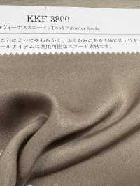 KKF3800 NUEVO Venus Suede[Fabrica Textil] Uni Textile Foto secundaria