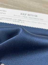 KKF8070-58 Crepé Satén Ancho Ancho[Fabrica Textil] Uni Textile Foto secundaria