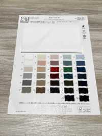 KKF7722-58 Ancho Ancho De Sarga Ligera[Fabrica Textil] Uni Textile(Estudio Komon) Subfoto