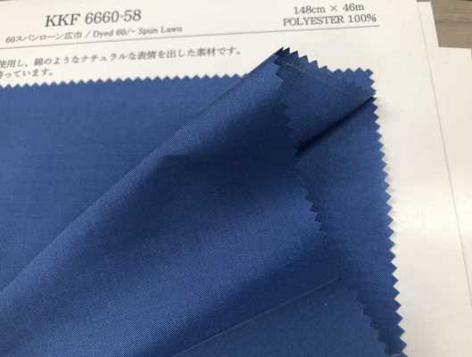 KKF6660-58 [Fabrica Textil] Uni Textile Foto secundaria