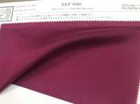 KKF6680 80 Césped Hilado[Fabrica Textil] Uni Textile Foto secundaria
