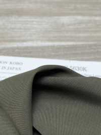 KKF5630K 30 Césped Hilado[Fabrica Textil] Uni Textile Foto secundaria