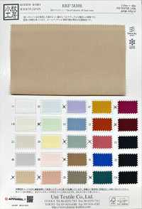 KKF5630K 30 Césped Hilado[Fabrica Textil] Uni Textile(Estudio Komon) Subfoto