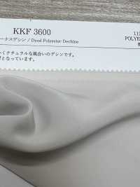 KKF3600 Nueva Venus Decine[Fabrica Textil] Uni Textile Foto secundaria