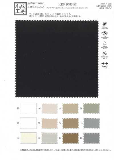 KKF9400-52 Satén doble de ancho