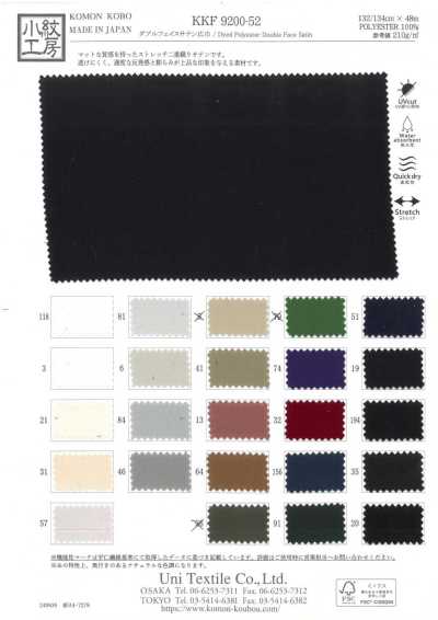 KKF9200-52 Satiné de doble cara, ancho