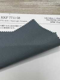 KKF7711-58 Grosgrain Ligero Ancho Ancho[Fabrica Textil] Uni Textile Foto secundaria