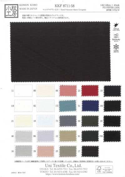 KKF8711-58 Grosgrain mate de ancho amplio