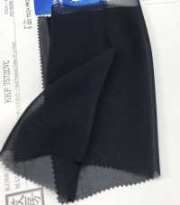 KKF7572UVC Corte UV Gasa 75d[Fabrica Textil] Uni Textile Foto secundaria