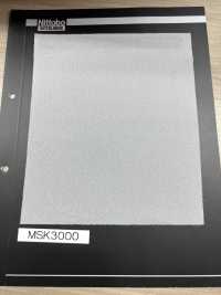 MSK3000 Entretela Fusible Certificada Ecotex® Standard 100 Nittobo Foto secundaria
