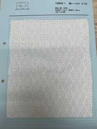 T26052-1 Puntilla Algodón AO Blanco Roto[Fabrica Textil] Kyowa Lace Foto secundaria