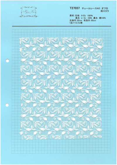 T27037 Encaje de tul AO blanco roto