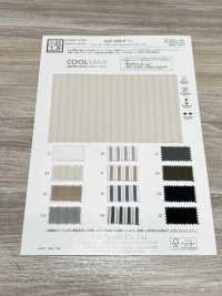 KKF8586-W-1 Seersucker Stretch Wide Stripe[Fabrica Textil] Uni Textile(Estudio Komon) Subfoto