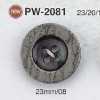 PW2081 Botón de resina de poliéster de cuatro orificios