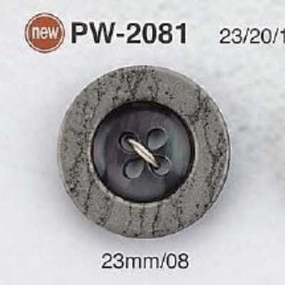 PW2081 Botón de resina de poliéster de cuatro orificios