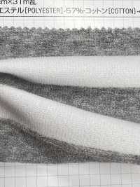 132 T / C 40 Pile Horizontal Stripes (Acabado Suave)[Fabrica Textil] VANCET Foto secundaria