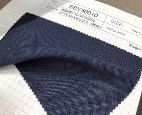 SBY30010 Super Long Cotton × ALLSEASON COOLMAX Oxford(Plain)[Fabrica Textil] SHIBAYA Foto secundaria