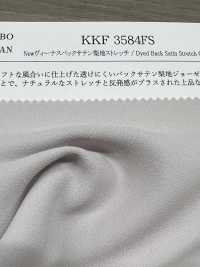 KKF3584FS Nuevo Venus Back Satin Sandwash Surface Stretch[Fabrica Textil] Uni Textile Foto secundaria