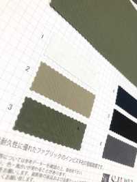 SB3006 Tejido Elástico CORDURA® Twill[Fabrica Textil] SHIBAYA Foto secundaria