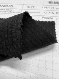 SB16075 Seersucker Stretch De Tela COOLMAX®[Fabrica Textil] SHIBAYA Foto secundaria
