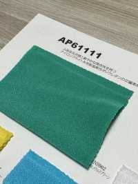 AP61111 Tejido Elástico De Hilo Brillante[Fabrica Textil] Estiramiento De Japón Foto secundaria