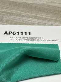 AP61111 Tejido Elástico De Hilo Brillante[Fabrica Textil] Estiramiento De Japón Foto secundaria