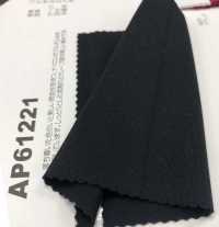 AP61221 Nylon Completamente Desafilado[Fabrica Textil] Estiramiento De Japón Foto secundaria