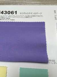 TW43061 Calibre 32 De Catión Semi-dal[Fabrica Textil] Estiramiento De Japón Foto secundaria