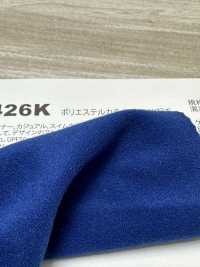 NS4426K Fuzzy Bidireccional Catiónico De Poliéster[Fabrica Textil] Estiramiento De Japón Foto secundaria