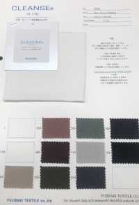 6520 20 / CLEANSE Tianzhu Algodón[Fabrica Textil] Fujisaki Textile Foto secundaria