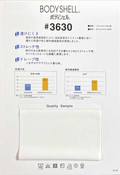 3630 Cuerpo exterior®