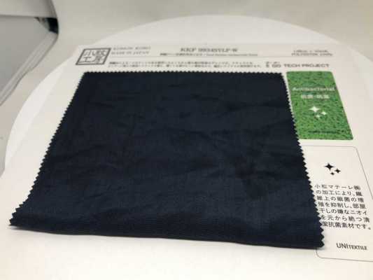KKF9934SYLF-W Desodorante Antibacteriano Tejido Dividido Decin Que Procesa Ancho Ancho[Fabrica Textil] Uni Textile Foto secundaria