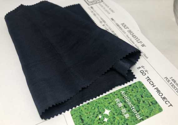 KKF9934SYLF-W Desodorante Antibacteriano Tejido Dividido Decin Que Procesa Ancho Ancho[Fabrica Textil] Uni Textile Foto secundaria