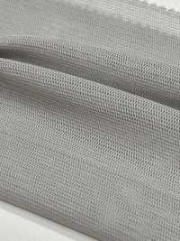 KKF3509 50d Tul Suave[Fabrica Textil] Uni Textile Foto secundaria