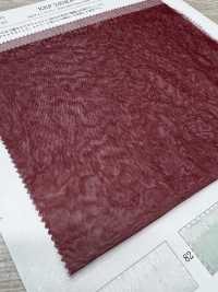 KKF2404CR Arrugas De Tul 20d[Fabrica Textil] Uni Textile Foto secundaria