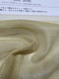 KKF3608S Tul Cojo Plateado[Fabrica Textil] Uni Textile Foto secundaria