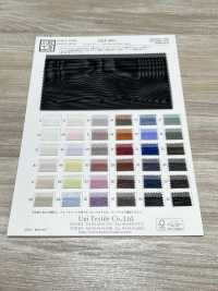 KKF4004 Organza Mate[Fabrica Textil] Uni Textile(Estudio Komon) Subfoto