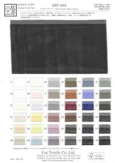 KKF4004 Organza mate