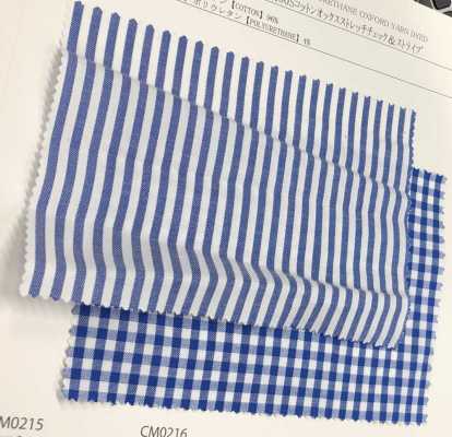 CM0215 Yarn 50S Algodón Oxford Stretch Check &amp; Stripe[Fabrica Textil] SUNWELL Foto secundaria