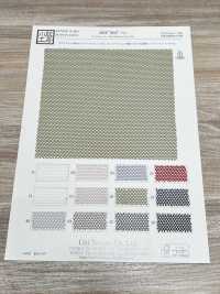 KKF9047-D/1 Tul De Red[Fabrica Textil] Uni Textile(Estudio Komon) Subfoto