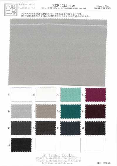 KKF1022-D/29 Jacquard De Satén Elástico