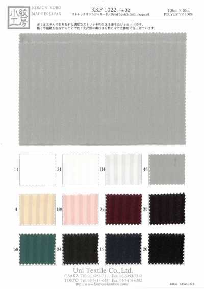 KKF1022-D/32 Jacquard de satén elástico