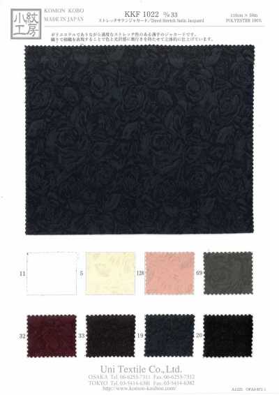 KKF1022-D/33 Jacquard de satén elástico