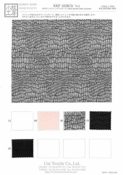 KKF1026CD-D/2 CD Jacquard de satén elástico