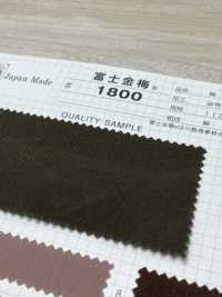 1800 Fujikinbai Cotton Thick Twill No. 79 Procesamiento Especial De Parafina[Fabrica Textil] Ciruela Dorada Fuji Foto secundaria