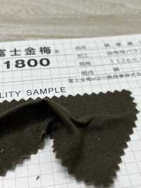 1800 Fujikinbai Cotton Thick Twill No. 79 Procesamiento Especial De Parafina[Fabrica Textil] Ciruela Dorada Fuji Foto secundaria
