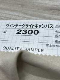 2300 Lona De Algodón Fujikinbai No. 11 Lona Ligera Vintage[Fabrica Textil] Ciruela Dorada Fuji Foto secundaria